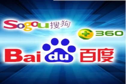 某企业sem竞价开户的转化率提升之路
