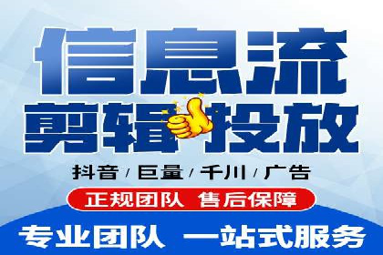 微博信息流中的用户行为分析案例