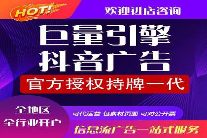 案例分享：百度推广优化，实现广告效果最大化
